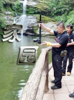 男人深夜网